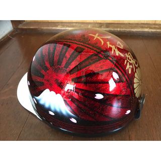 2641162126.jpg?1644911780