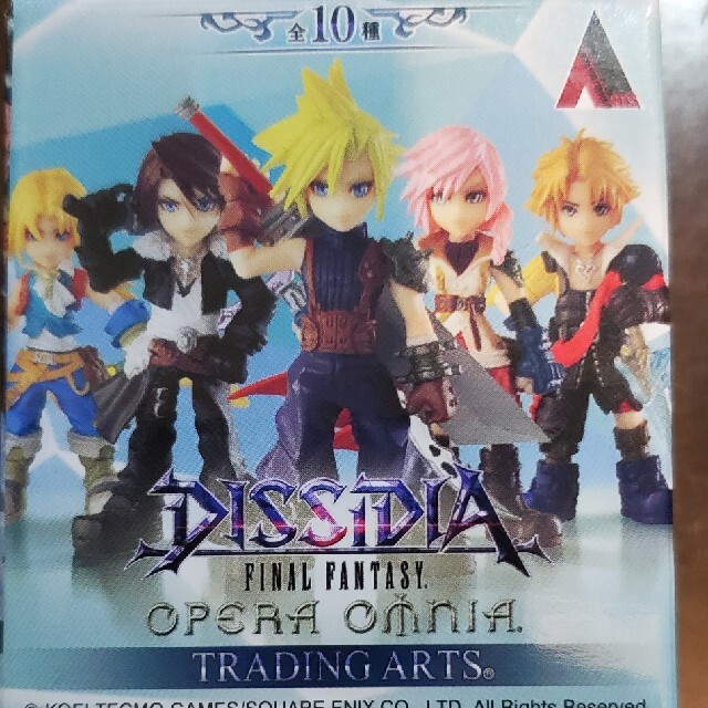 ディシディア ファイナルファンタジー オペラオムニア トレーディング