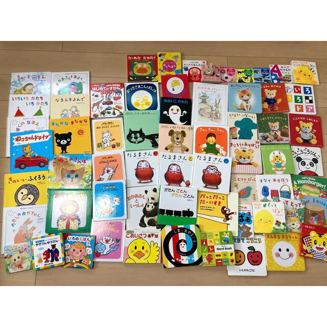 0〜2歳 絵本まとめて63冊の通販 by nami33｜ラクマ