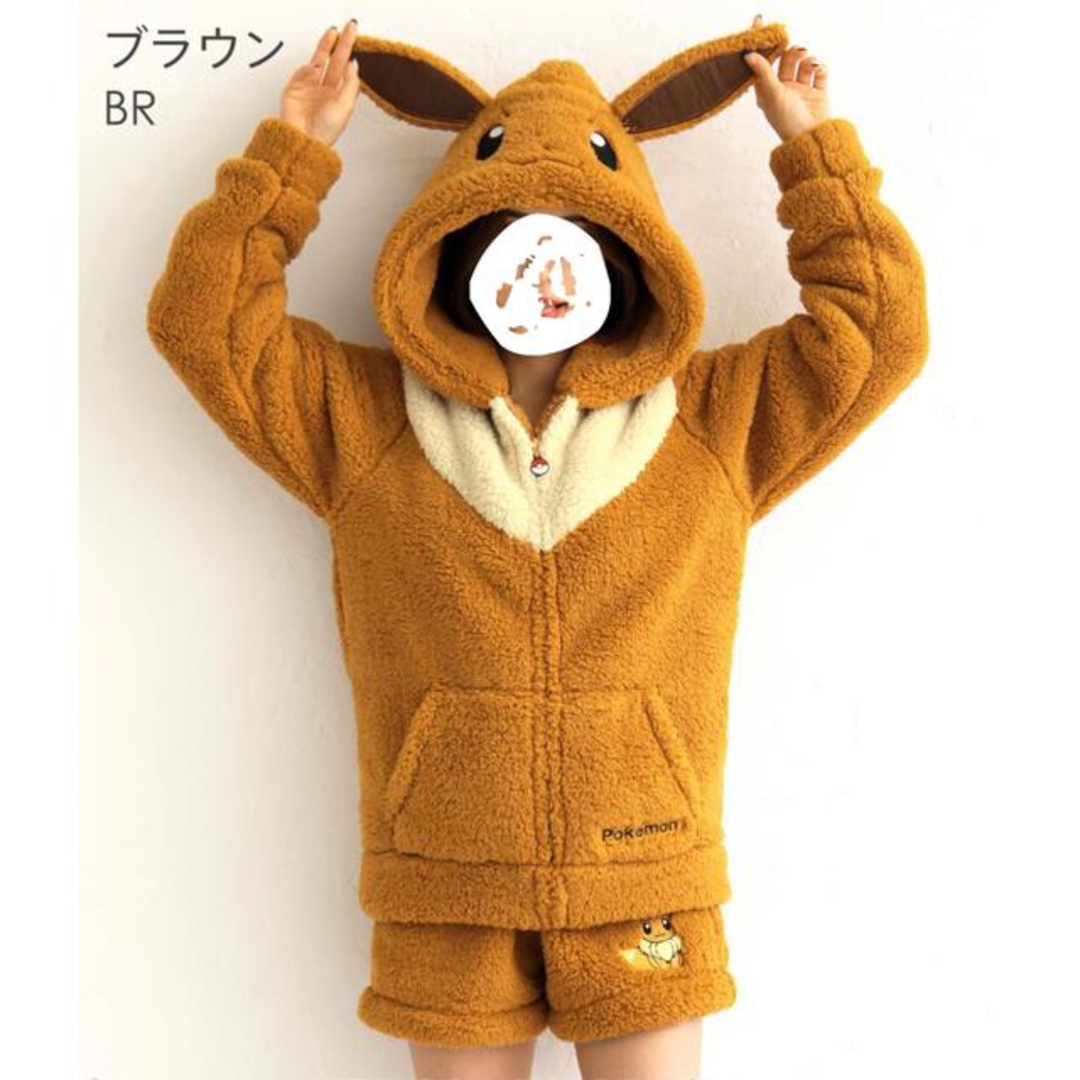 aimer feel - 【上下セット】ポケモン×aimerfeel イーブイ モコモコ