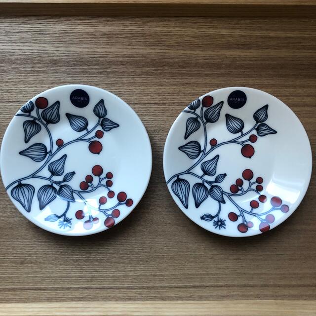 ARABIA - アラビア ルノ フロストベリー 11.5cm プレート 2枚セット の