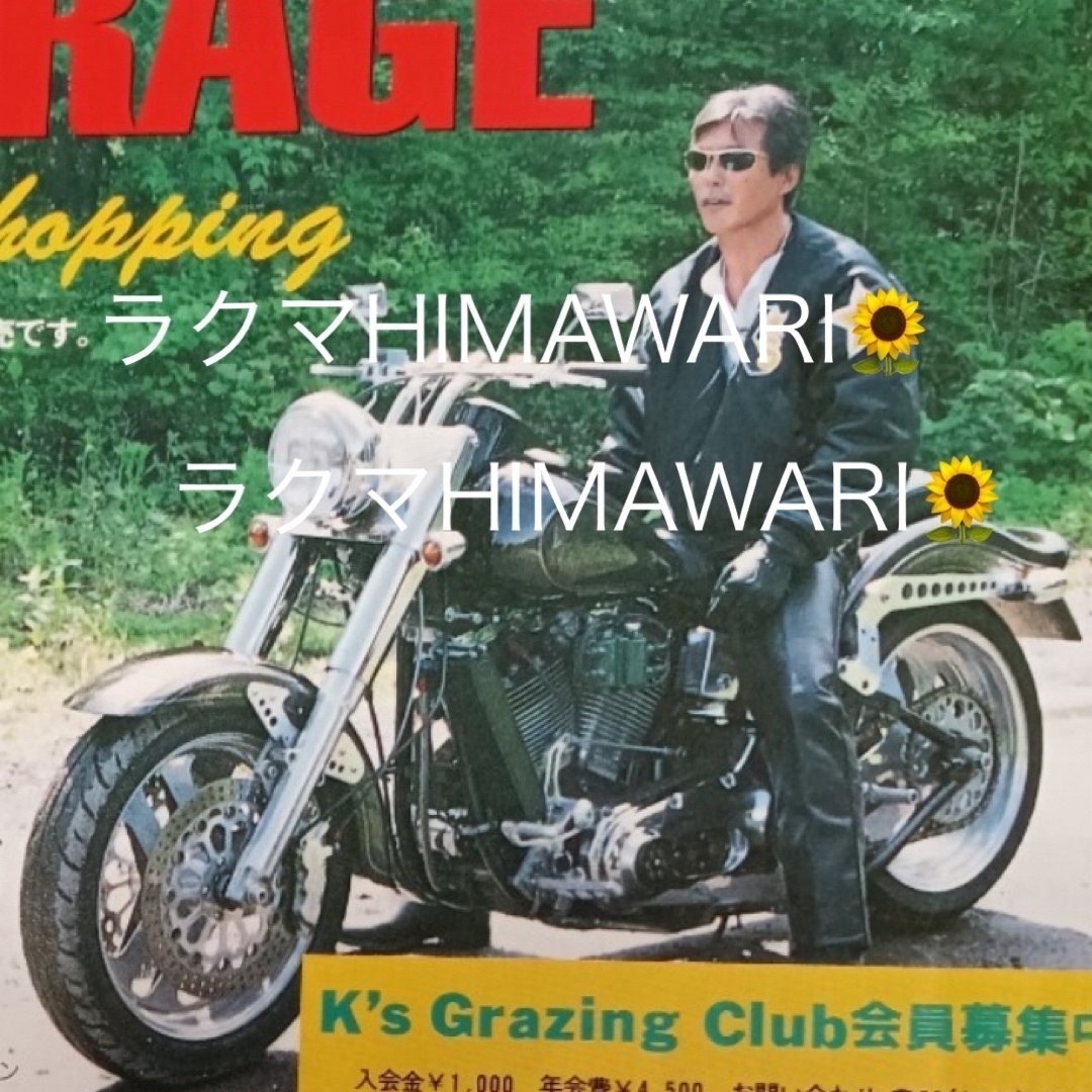 M☆岩城滉一☆MA1☆K′s GAME☆K′s Garage☆レザージャケット の通販 by