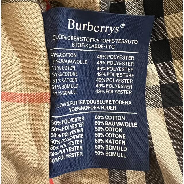 BURBERRY - ◉BURBERRYトレンチコート/フルセットウール襟/ライナー付
