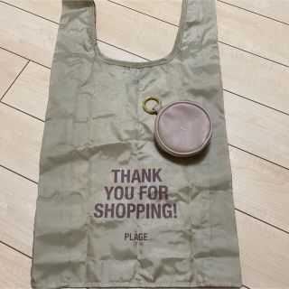 Plage（エコバッグ）のフリマアイテム一覧