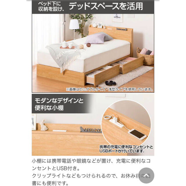 ニトリ - クイーンベッド ニトリ 収納つきの通販 by mm's shop｜ニトリ