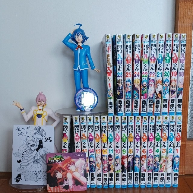 丸藤芽愛 魔入りました！入間くん 1-46巻＋1冊 全巻セット t