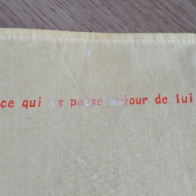 鼻兎 ハンカチ&ポストカード 小林賢太郎 ラーメンズの通販 by うさざき