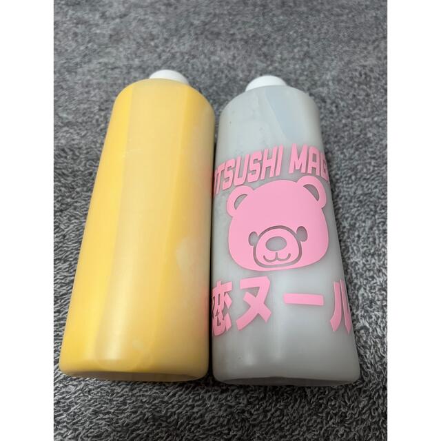 ホイール磨き 最鏡サブちゃん 恋ヌールW 2本セット 鏡面 ピカピカの