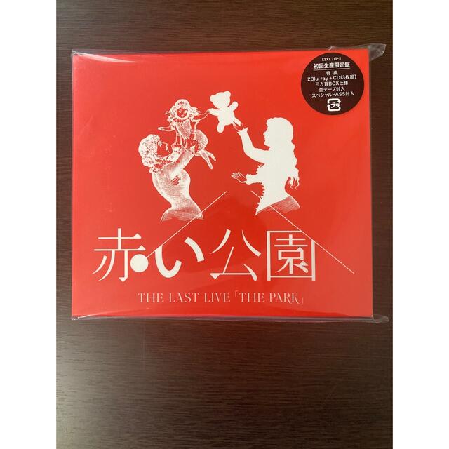 明日9時まで値引】THELASTLIVE「THE PARK」初回生産限定盤