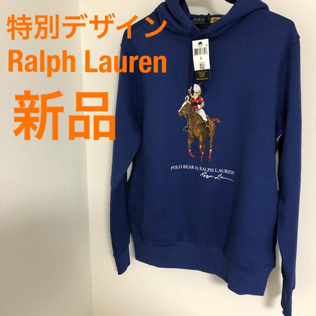 POLO RALPH LAUREN - 新品未使用！ 30周年 ラルフローレン ポロベア