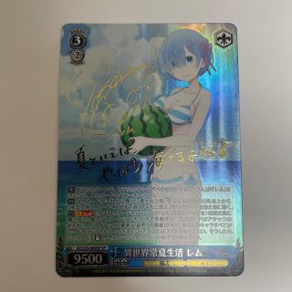 1534820202.jpg?1649732362