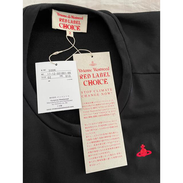 Vivienne Westwood - 新品未使用ヴィヴィアンウエストウッドワンピース