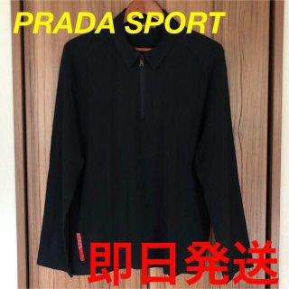 PRADA（Tシャツ/カットソー(七分/長袖)）のフリマアイテム一覧