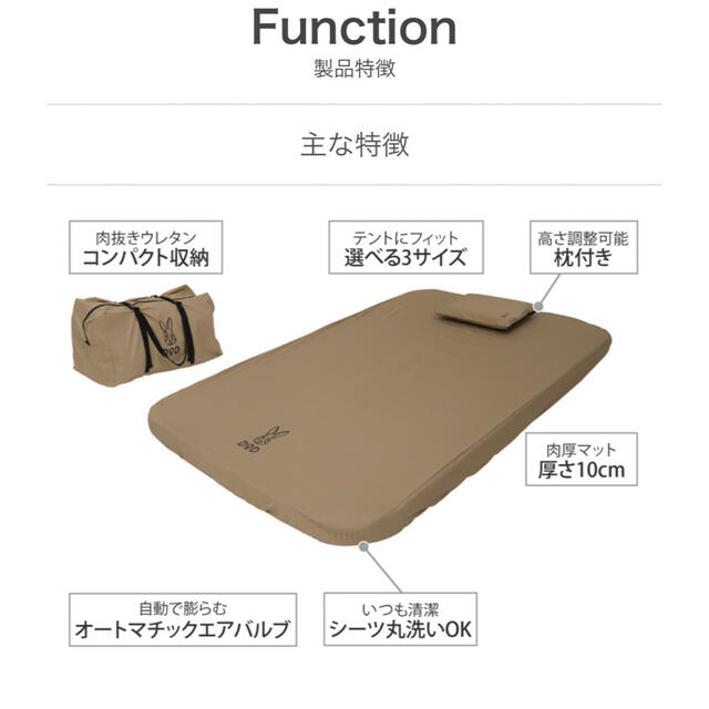 DOD ソトネノキワミ L DOD ソトネノキワミ L ベージュ dod DOD