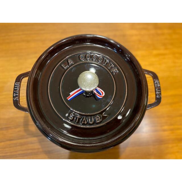 STAUB ナス オーベルジン24cm 2026年最新】staub ナスの人気アイテム
