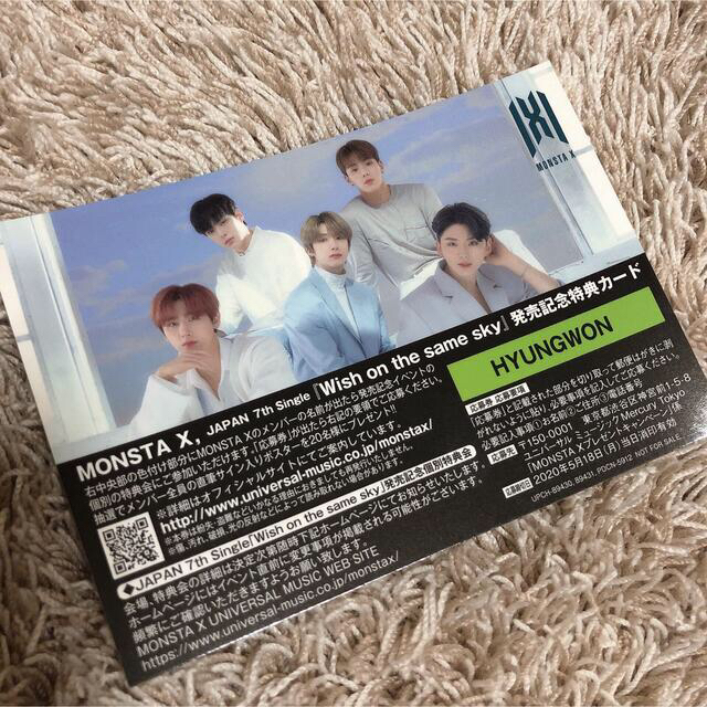 ミニョクハイタッチ券4枚セット ミニョクハイタッチ券4枚セット