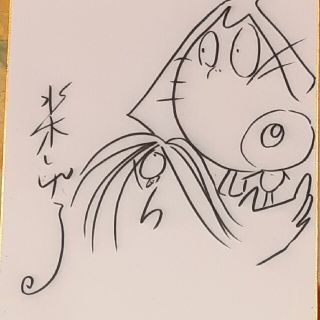 1590979701.jpg?1654909137