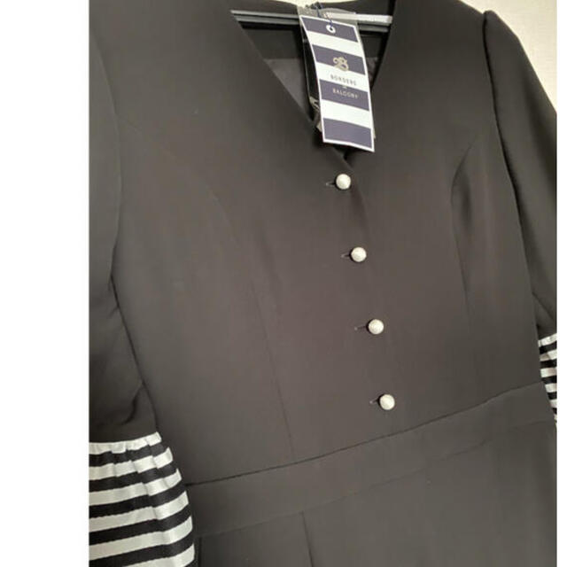 BORDERS at BALCONY - 試着のみ ボーダーズアットバルコニー ツイル