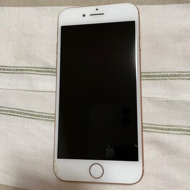 iPhone8 〈中古・傷あり〉 iPhone8 64GB 64GB silver 傷あり Apple