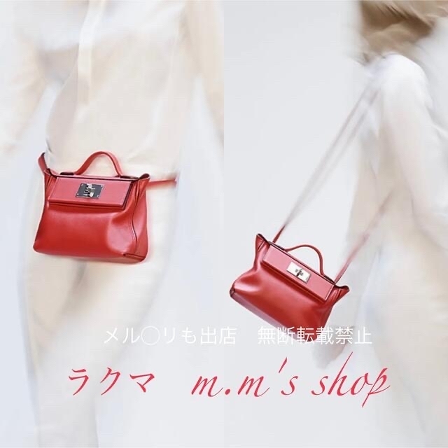 m*装様 Hermès「ル・ヴァンキャトル（Le Van Quatre）未使用品 👜ヴァンキャトル29/Van Quatre29/爱马仕2424 29 Color：ゴールド/Gold