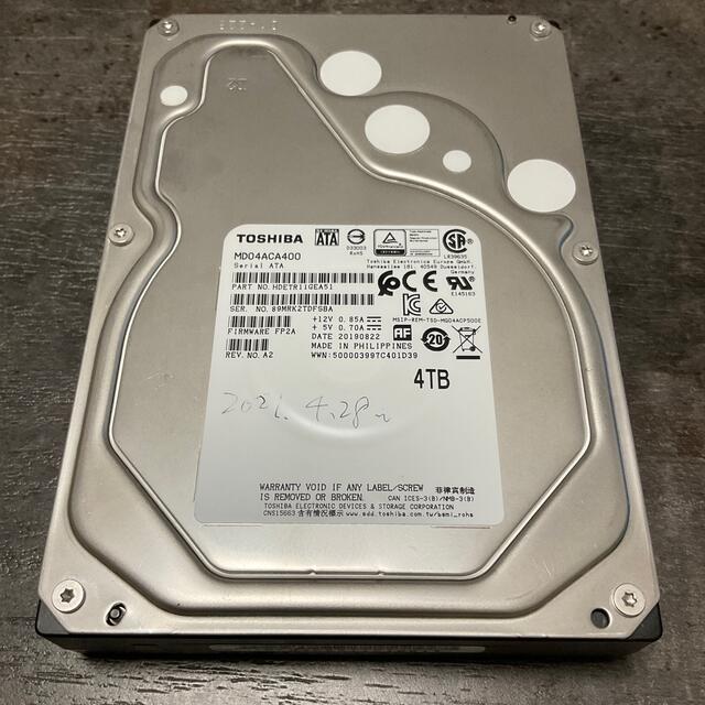 東芝 - 中古東芝MD04ACA400 内蔵用HDD 4TB(4000GB)7200rpmの通販 by
