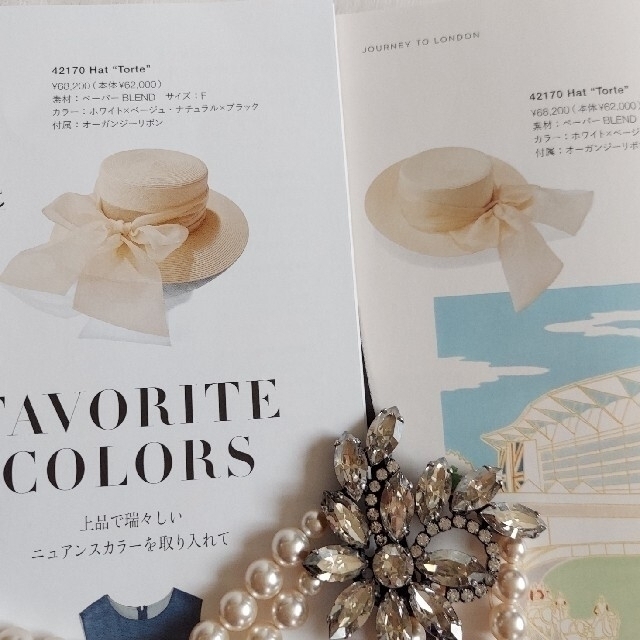 FOXEY - FOXEY❤️【Hat Torte】👒ホワイト 杉咲花さん着 ストロー