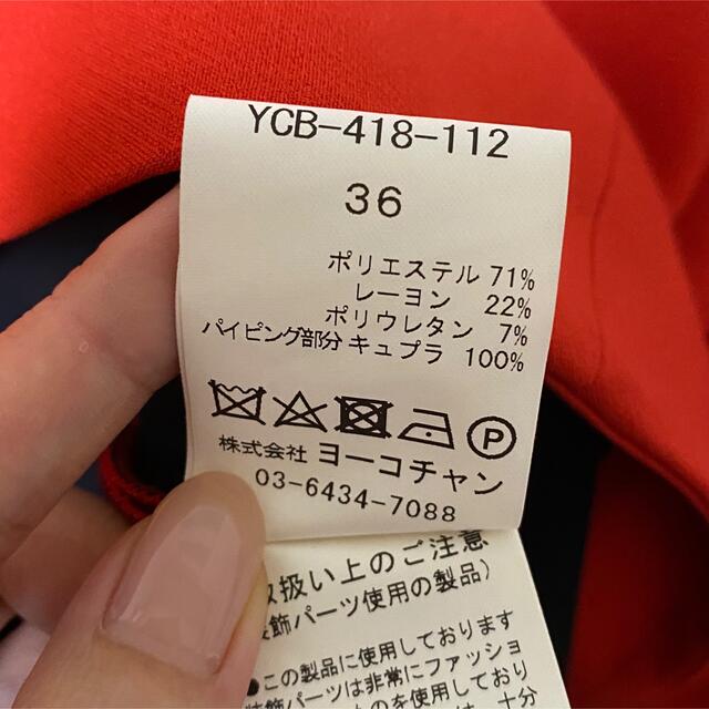 BARNEYS NEW YORK - yoko chan トップス パール レッドの通販 by