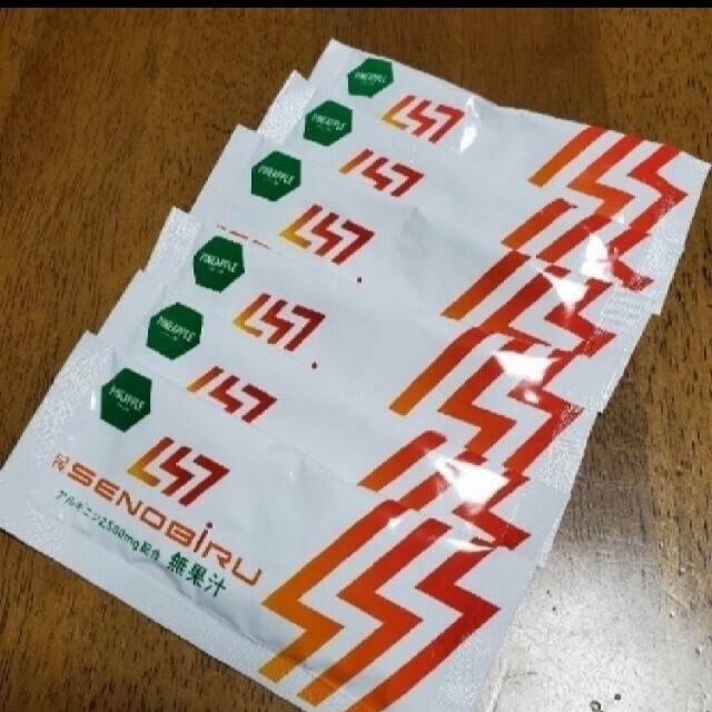 Dr.Senobiru ドクターセノビル 1箱(60袋) パイン味 2箱セット 【公式通販】