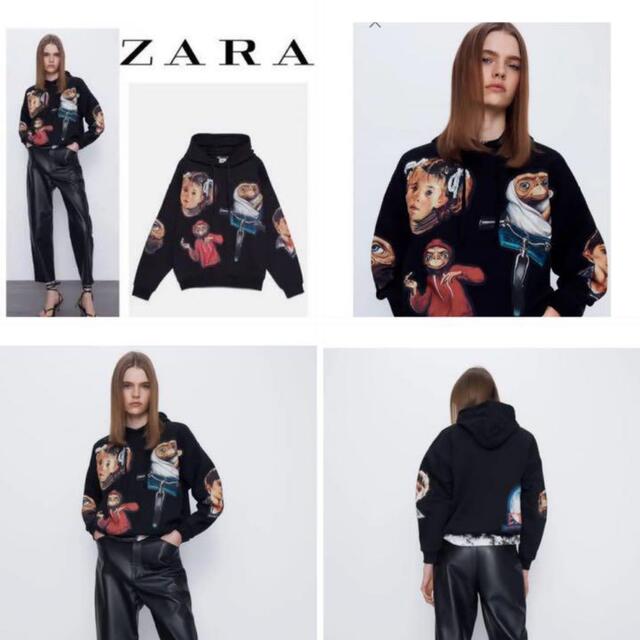 ZARA - ZARA E.T. パーカー ET ETイーティー ザラ プルオーバーの