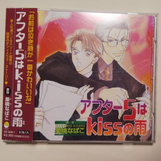 1566417804.jpg?1652622469