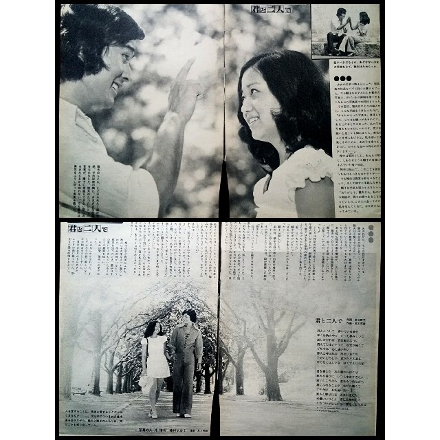 ゴン犬 沖雅也さん サイン色紙 2025年最新】沖雅也 サインの人気アイテム -