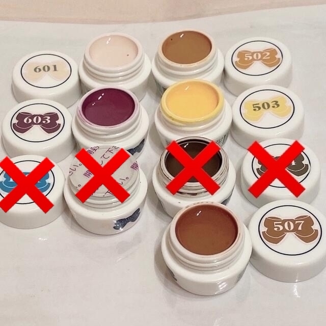 LEAFGEL PREMIUM リーフジェルプレミアム カラージェル の通販 by ちい