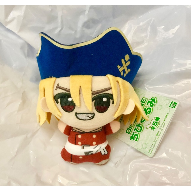 BANPRESTO - Dr.stone ドクターストーン ちびぐるみ ぬいぐるみ 七海