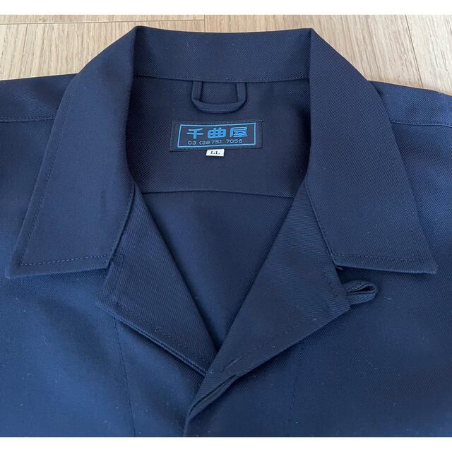 未使用品】鳶服 千曲屋 作業着 上下セットの通販 by Kj's shop｜ラクマ