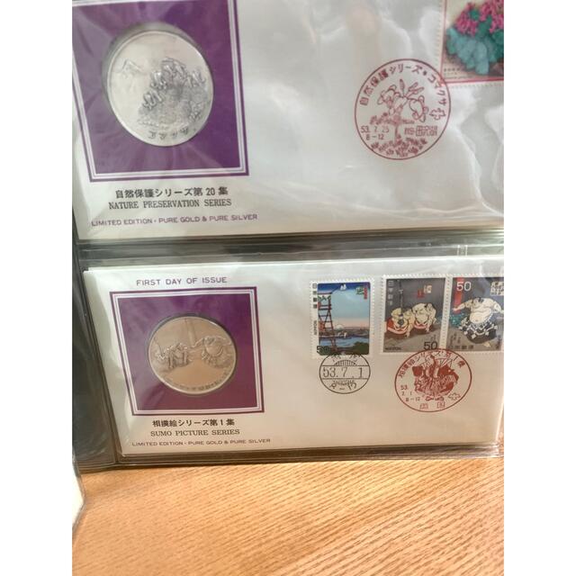 日本切手初日カバー メダルコレクション 昭和53年 純銀メダル25枚の