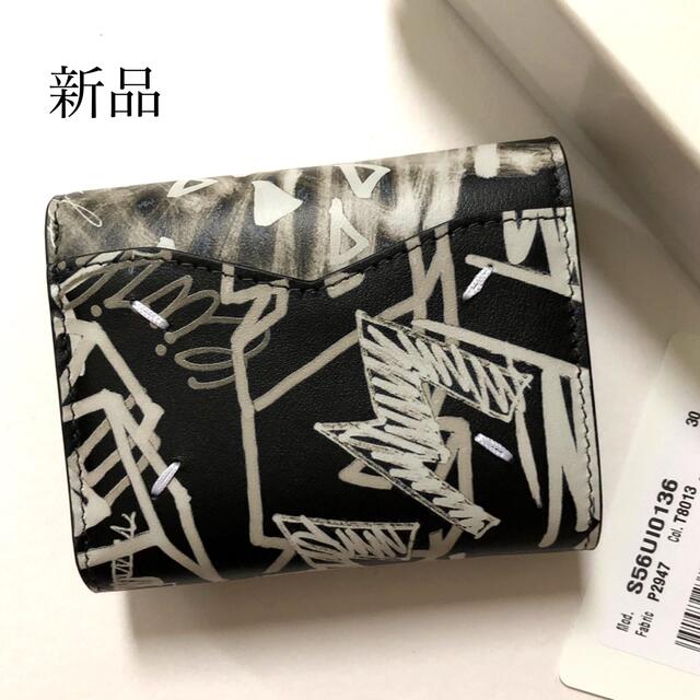 Maison Margiela（旧Maison Martin Margiela） - 新品 メゾン