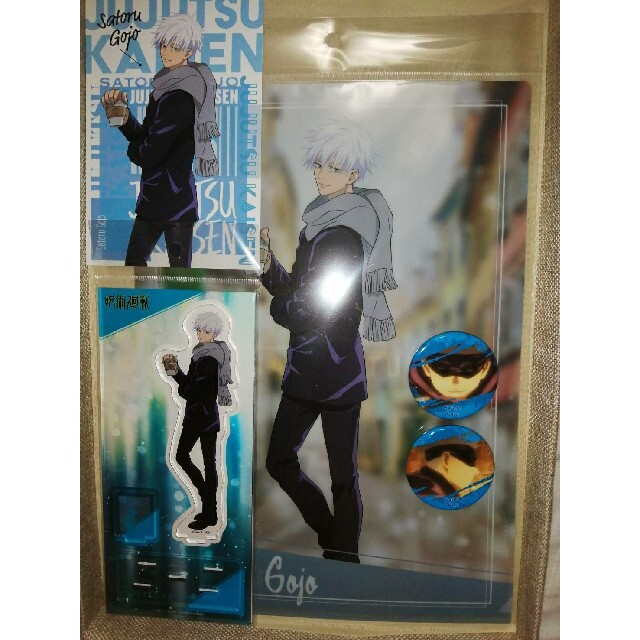 五条悟120点以上✦︎呪術廻戦 グッズまとめ売り 五条悟120点以上