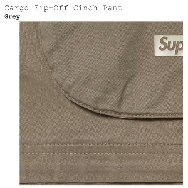 Supreme - Cargo Zip-Off Cinch Pantの通販 by yuppy1230's shop