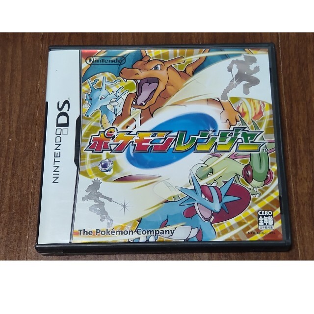 ポケットモンスター 3DSケースあり ソフトセット 18本