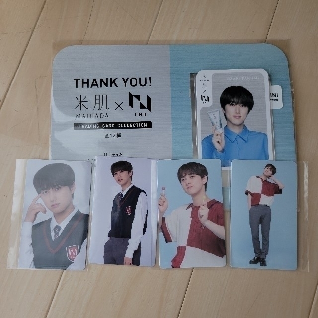 尾崎匠海セット 7000トレカ 顔アクキー 尾崎匠海 トレカ セット - メルカリ