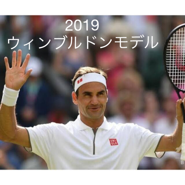 UNIQLO - フェデラー UNIQLOの通販 by TKM's shop｜ユニクロならラクマ