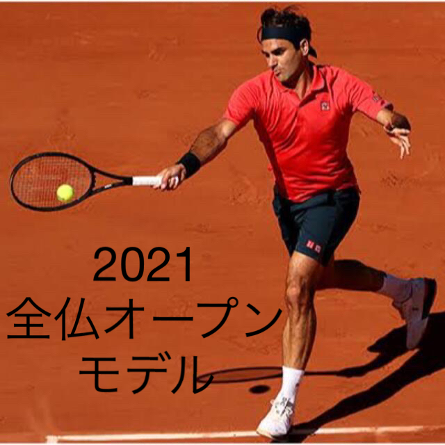 UNIQLO フェデラーモデル Mサイズ 2色セット UNIQLO フェデラーモデル