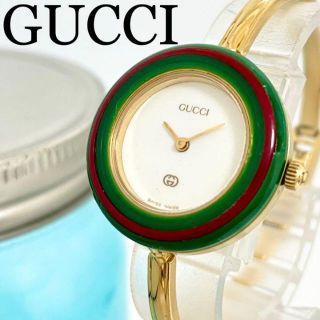 GUCCI - 38 GUCCI グッチ時計 レディース腕時計 シェリーライン