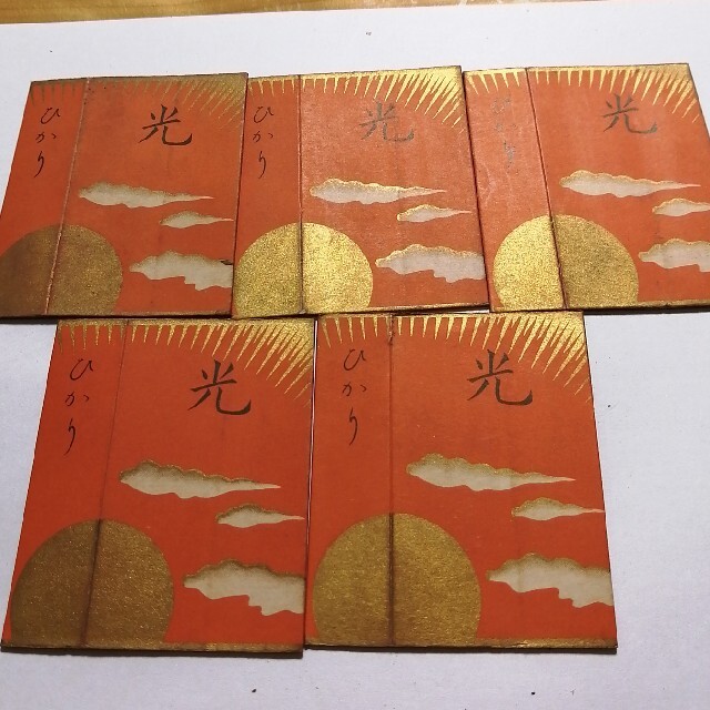 昭和たばこ「光」「PEARL」空箱各5個 昭和レトロ 日本専売公社の通販