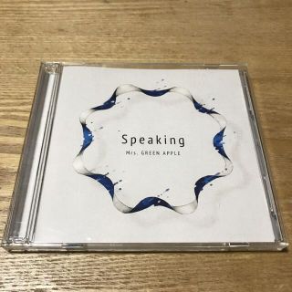 Mrs.GREEN APPLE「Speaking」【初回限定盤】の通販 by まる's shop｜ラクマ