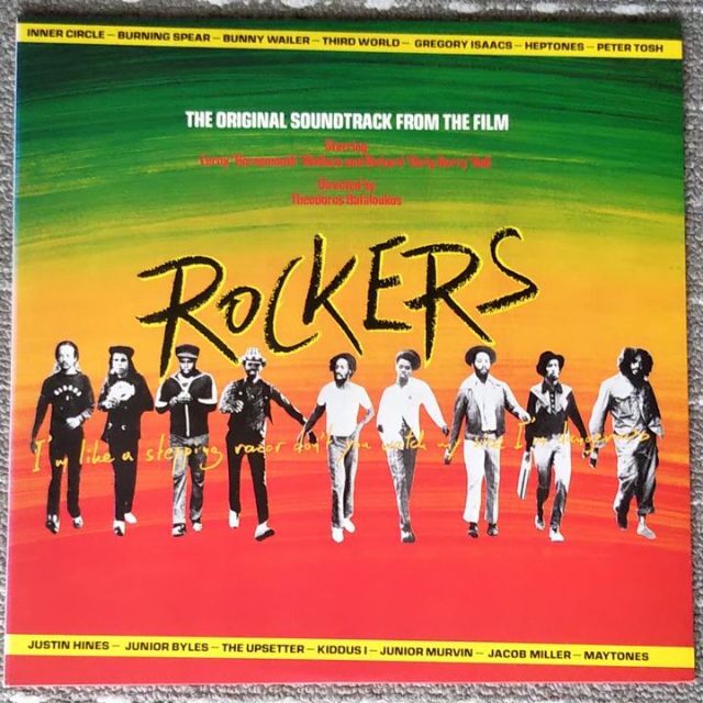 最終値下げ：【LP】（映画）「ロッカーズ」オリジナルサウンドトラック