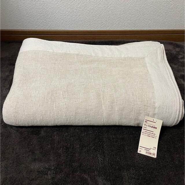 MUJI (無印良品) - 無印良品:綿麻ワッフル多用布 220×260cmの通販 by