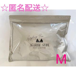 GYDA（ルームウェア/パジャマ）のフリマアイテム一覧