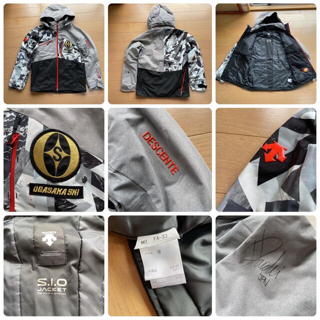 DESCENTE - デサント オガサカチーム選手用ウェア 上下セット M 中古