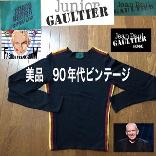 Jean-Paul GAULTIER（Tシャツ/カットソー(七分/長袖)）のフリマ